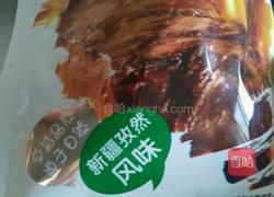 酥炸孜然风味肉饼的做法图解10