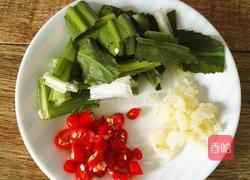傣味凉拌木耳的做法图解3