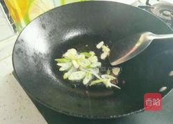 番茄炒茄子的做法图解4