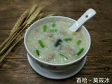 皮蛋肉末粥的做法[图]