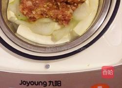 冬瓜豆腐蒸肉饼的做法图解6