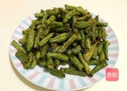 干煸豆角的做法图解6