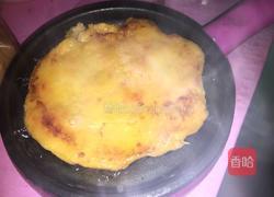 柿子饼的做法图解4