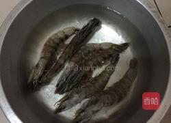 孜然烤虾的做法图解1