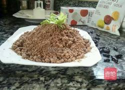 红豆沙月饼的做法图解6