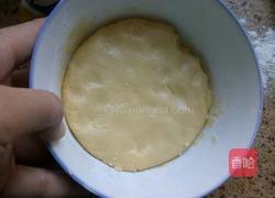 红枣糯米的做法图解3