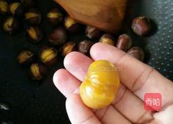 原味栗子的做法图解7