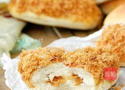 辣肉松面包的做法图解1