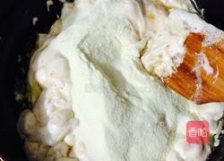 花生牛轧糖的做法图解6