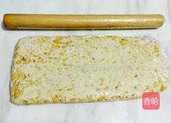 花生牛轧糖的做法图解8