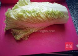 虾米白菜的做法图解1