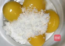 八寸可可戚风蛋糕的做法图解1