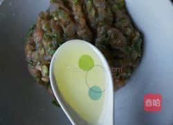 生煎虾仁肉末小馄饨的做法图解5