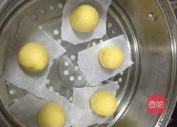 南瓜牛奶馒头的做法图解13