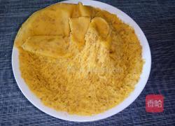 胡萝卜芝麻馒头的做法图解7