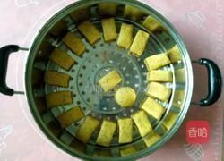 胡萝卜芝麻馒头的做法图解11