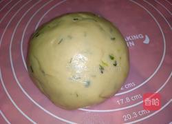 香葱吐司的做法图解5