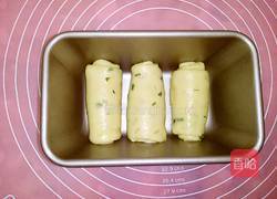 香葱吐司的做法图解9