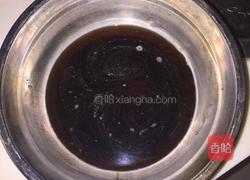 红糖大馒头的做法图解2