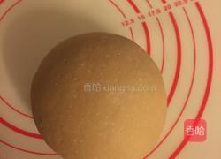 红糖大馒头的做法图解3