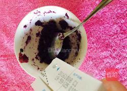 香蕉紫薯卷的做法图解1