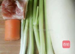 萝卜肉卷的做法图解1