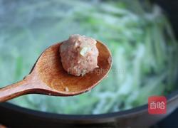 萝卜牛肉丸子汤的做法图解8