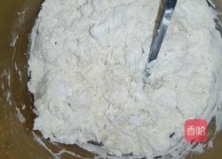 蜜豆玫瑰的做法图解1