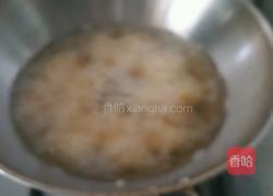 茄汁鱼块的做法图解4