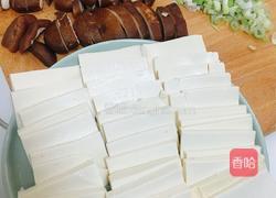 香菇肉末豆腐的做法图解2
