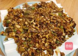 香菇肉末豆腐的做法图解5
