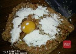 萝卜丝肉丸汤的做法图解3