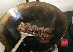 黑椒肥牛炒饭的做法图解3