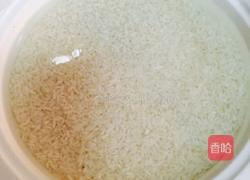 桂花糯米莲藕的做法图解3