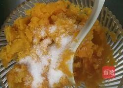 红薯圆子的做法图解3