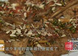 CCTV7食尚大转盘 双味巴盟羊的做法图解4