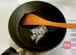 黄焖鸡米饭的做法图解5