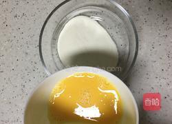 西红柿疙瘩汤的做法图解1