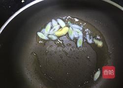 西红柿疙瘩汤的做法图解3