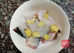 麻辣水煮鱼的做法图解3