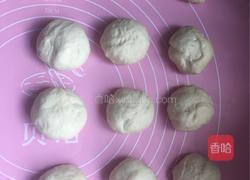 辫子面包的做法图解2