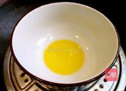 黄金糕的做法图解3