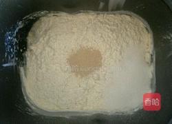 火腿肠香包的做法图解1