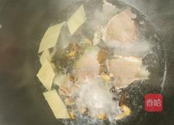 三鲜饵块的做法图解10