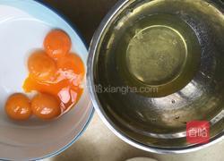 8寸戚风蛋糕的做法图解2