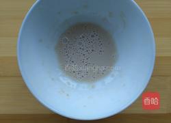 金银馒头的做法图解1