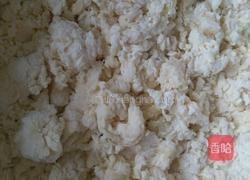 金银馒头的做法图解3