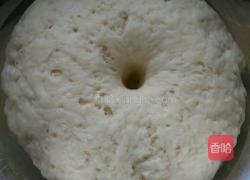 金银馒头的做法图解5