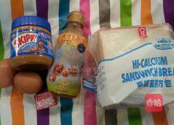 港式西多士的做法图解1