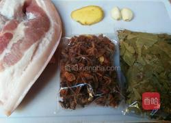 紅燒肉的做法圖解1